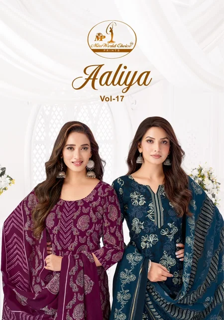 Aaliya Vol 17 By Miss World Cotton Printed Readymade Patiyala Dress